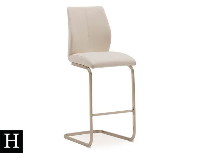 Brushed outlet bar stool