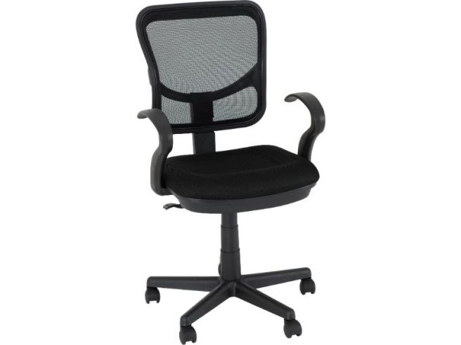Best computer seat cheap
