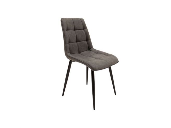 Grey pu dining on sale chairs