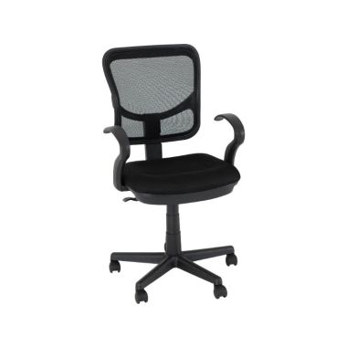 Clifton Computer Chair (Arms) - Black